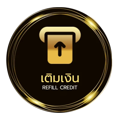 ฝากเงิน บ้านบอลวิเคราะห์ อัตโนมัติ 24 ชั่วโมง